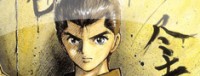 Yū Yū Hakusho